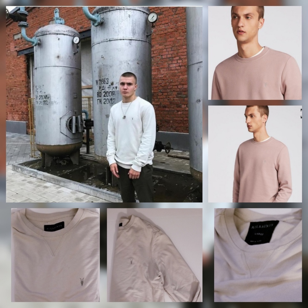 ALLSAINTS crewneck sweater